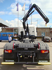 Спецавтомобиль Scania Р360 с мультилифтом ХР 18S и гидравлическим КМУ Hiab 144B-3